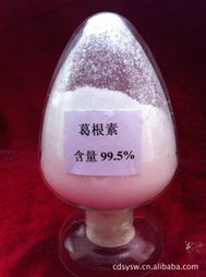 成都三生元生物科技植物提取物產品列表 創(chuàng)新生物科技，賦能健康未來